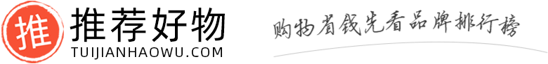 小7导航网首页